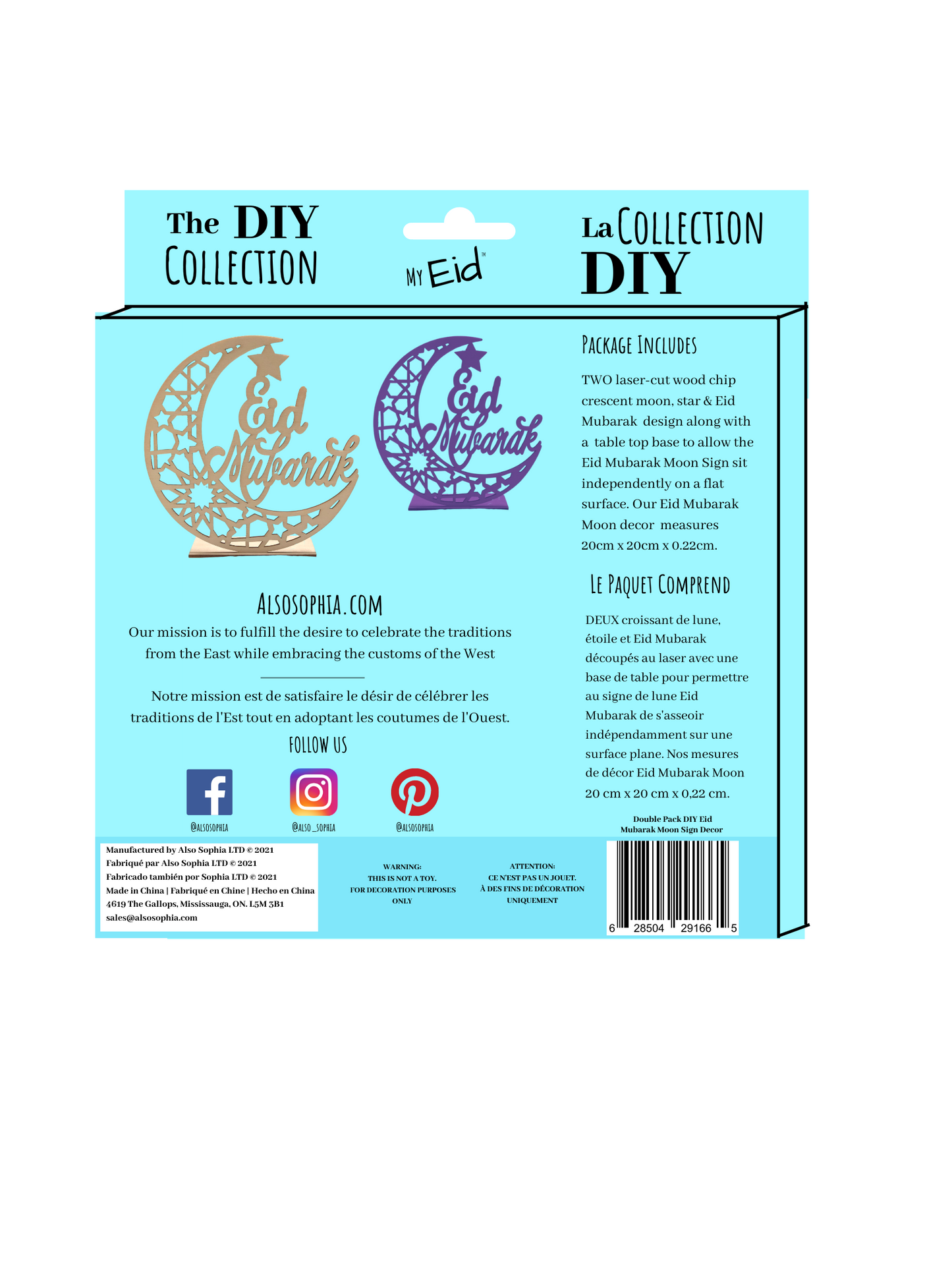 Double Pack: DIY Eid Mubarak Moon Sign