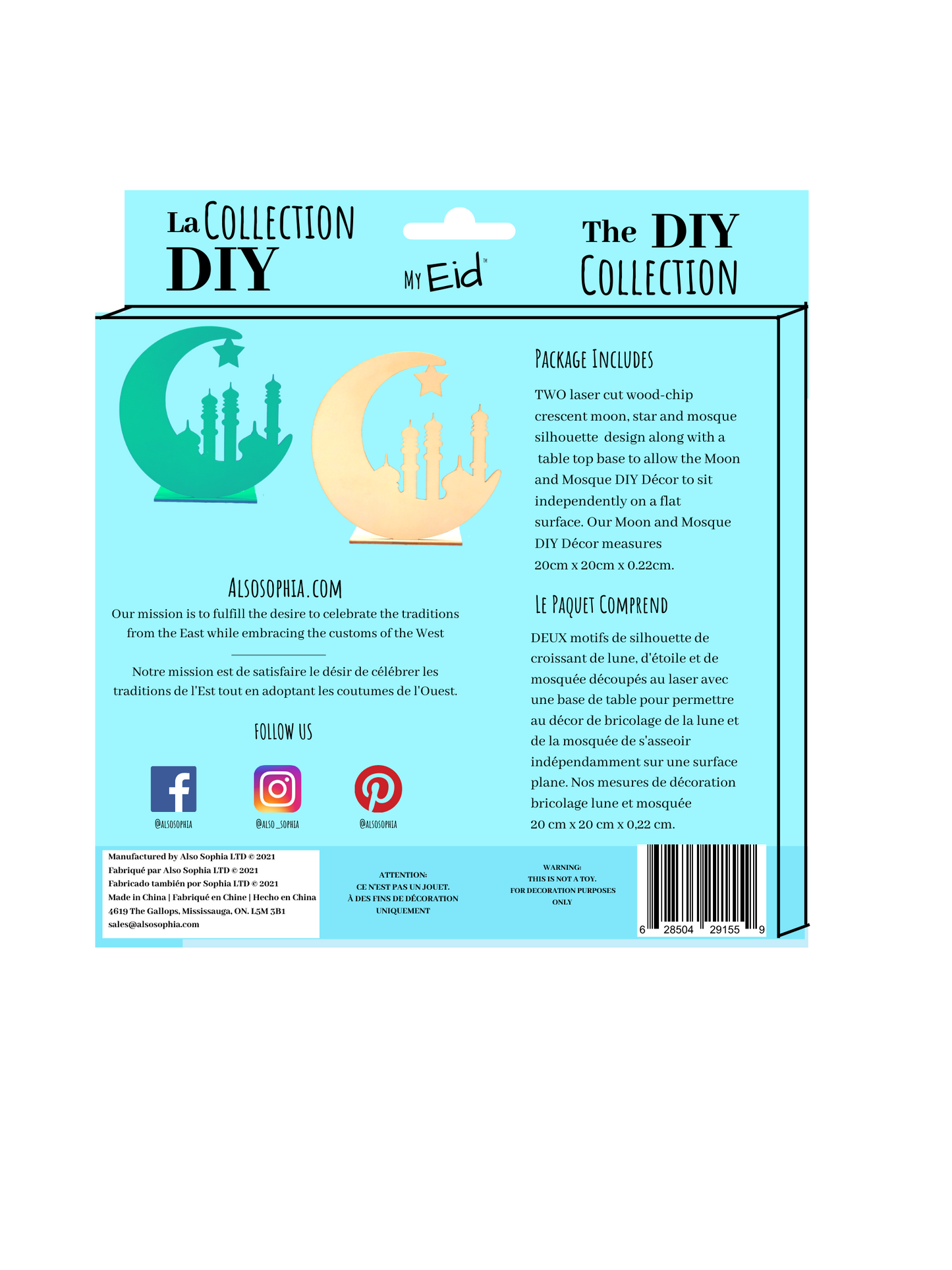 Double Pack - Moon and Mosque DIY Décor