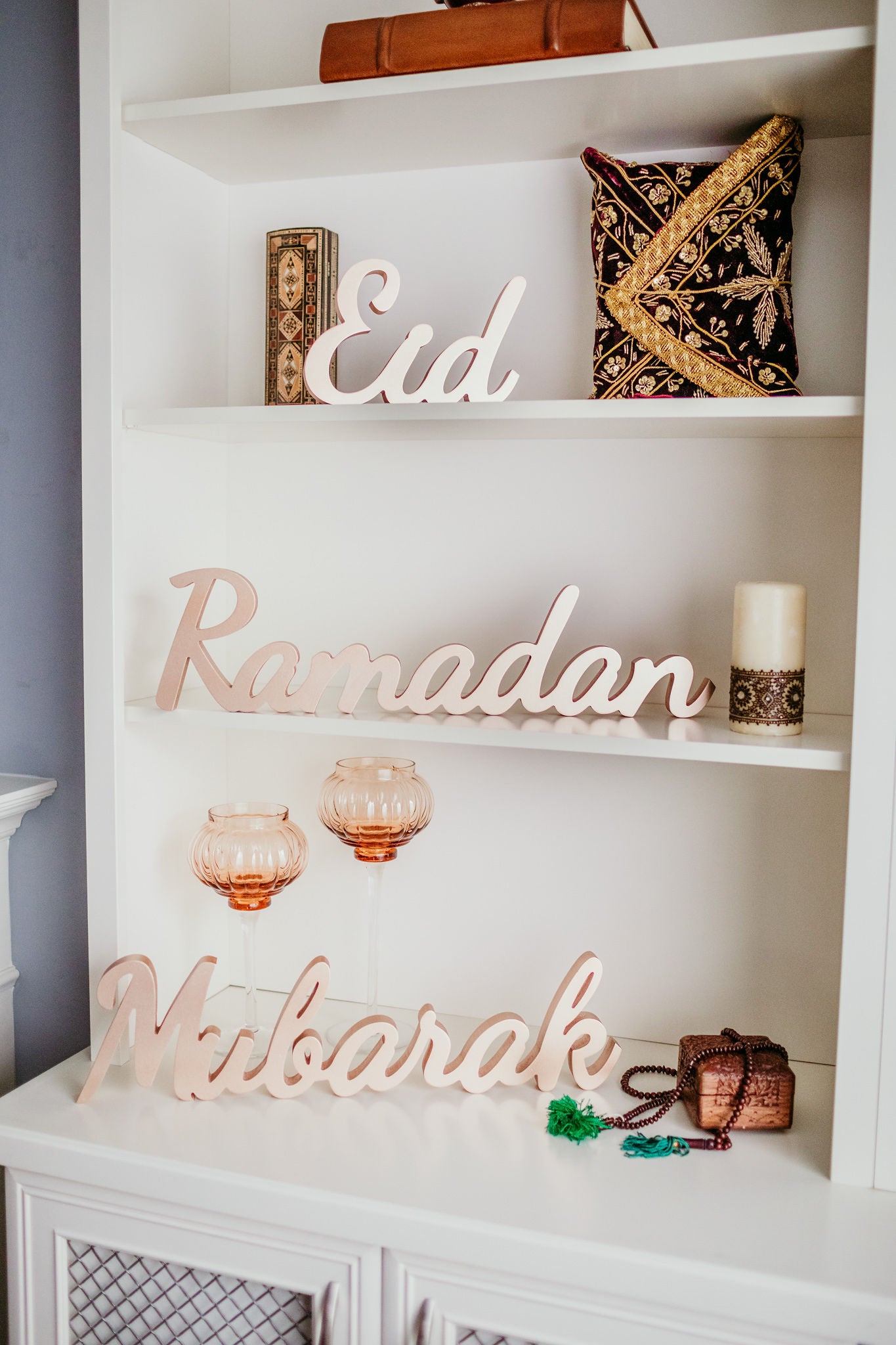 Eid Decorative Sign in Traditional Gold
