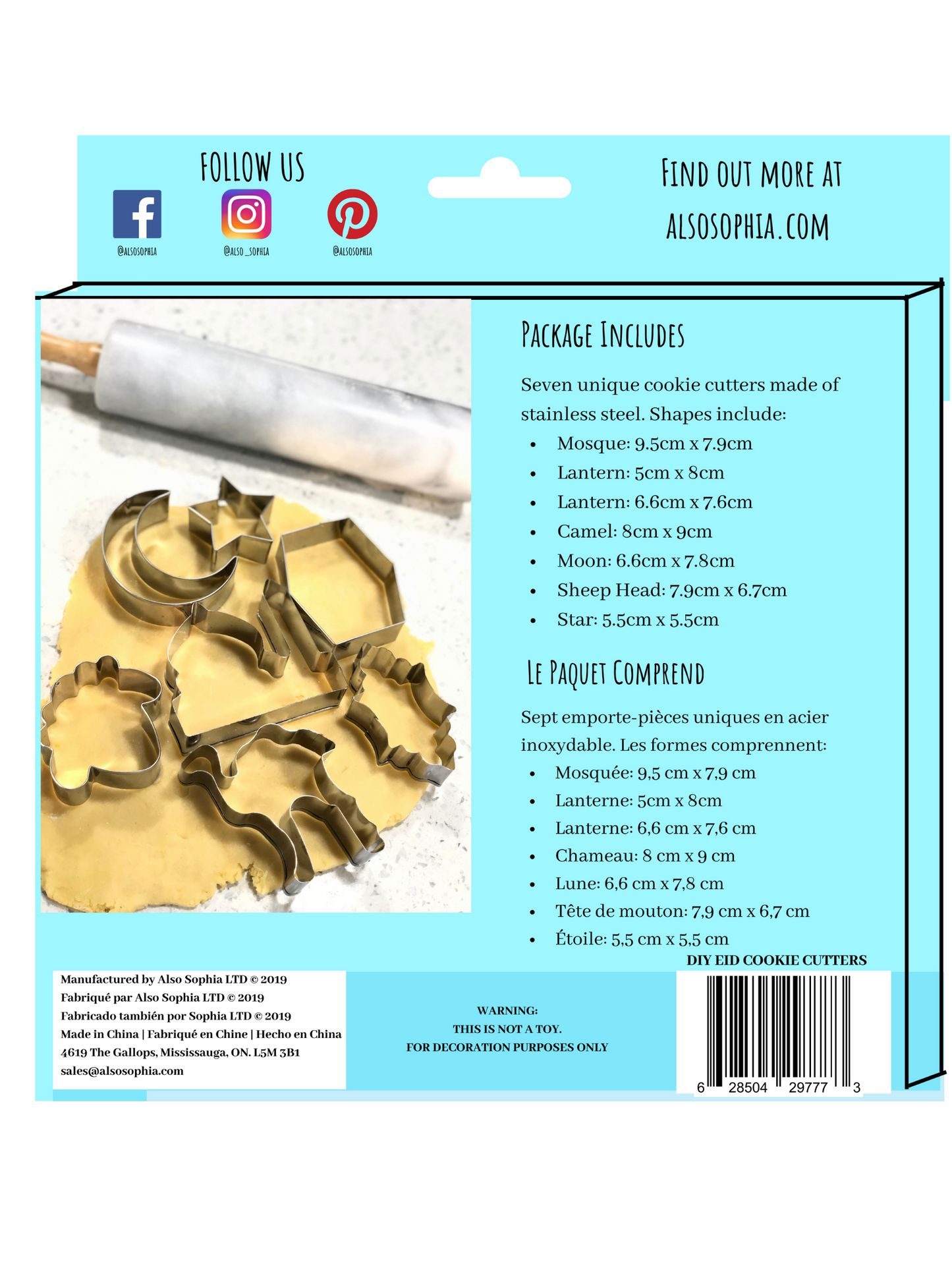 Eid and Ramadan DIY Cookie Cutters