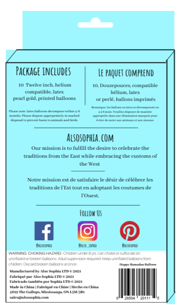 Happy Ramadan Balloons - 10, Twelve Inch balloons per package