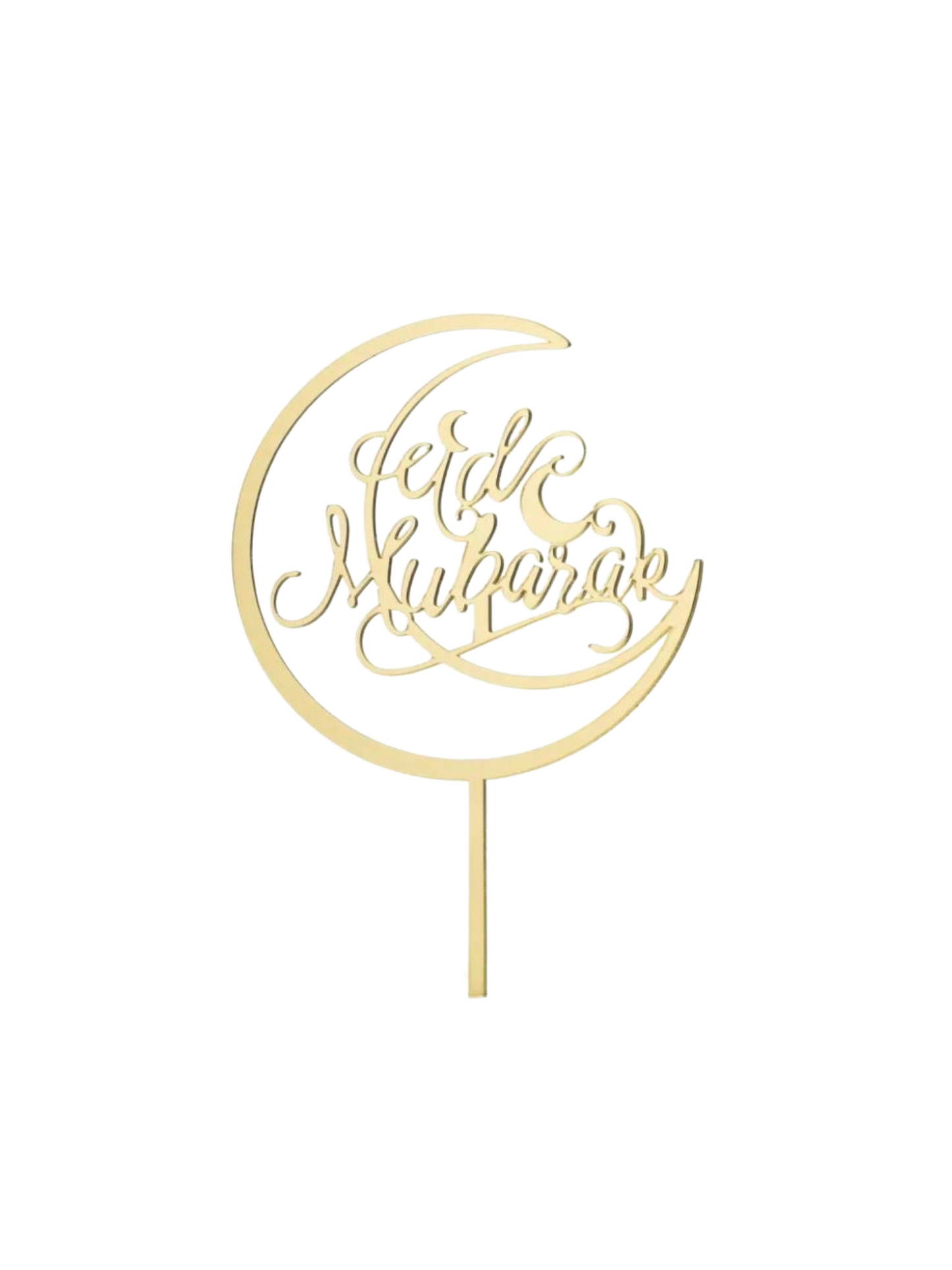 Eid Mubarak Cake Topper - 2022