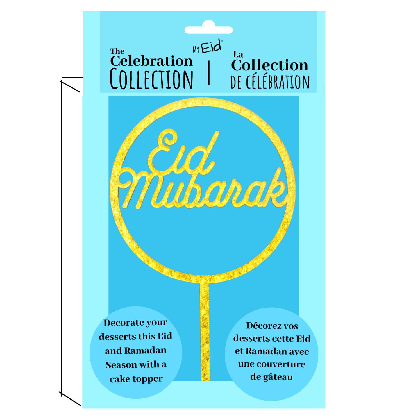 Eid Mubarak Cake Topper