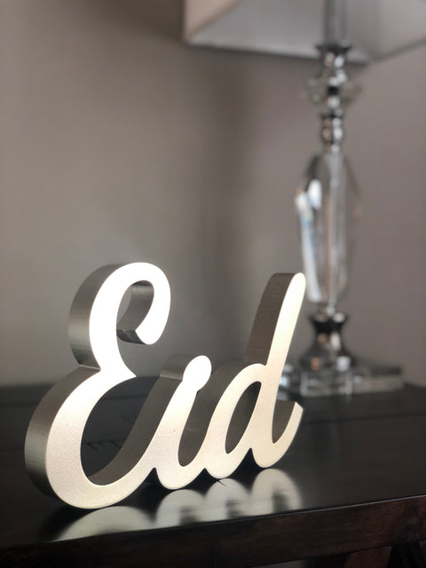 Ramadan and Eid Shop