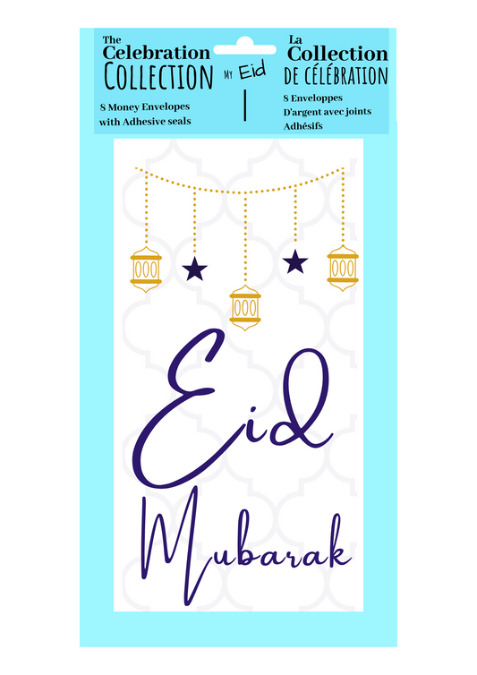 Eid 8 Money Envelopes 2024