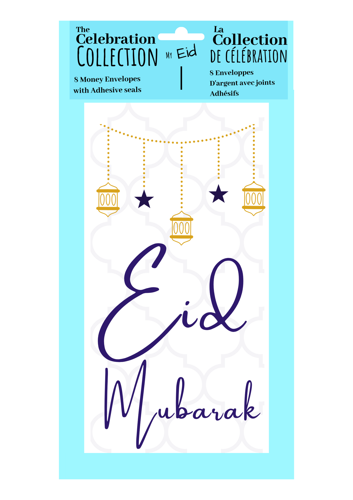 Eid 8 Money Envelopes 2024 - UAE