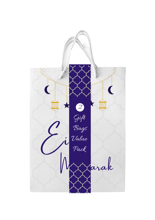 Double Eid Gift Bags - 2024