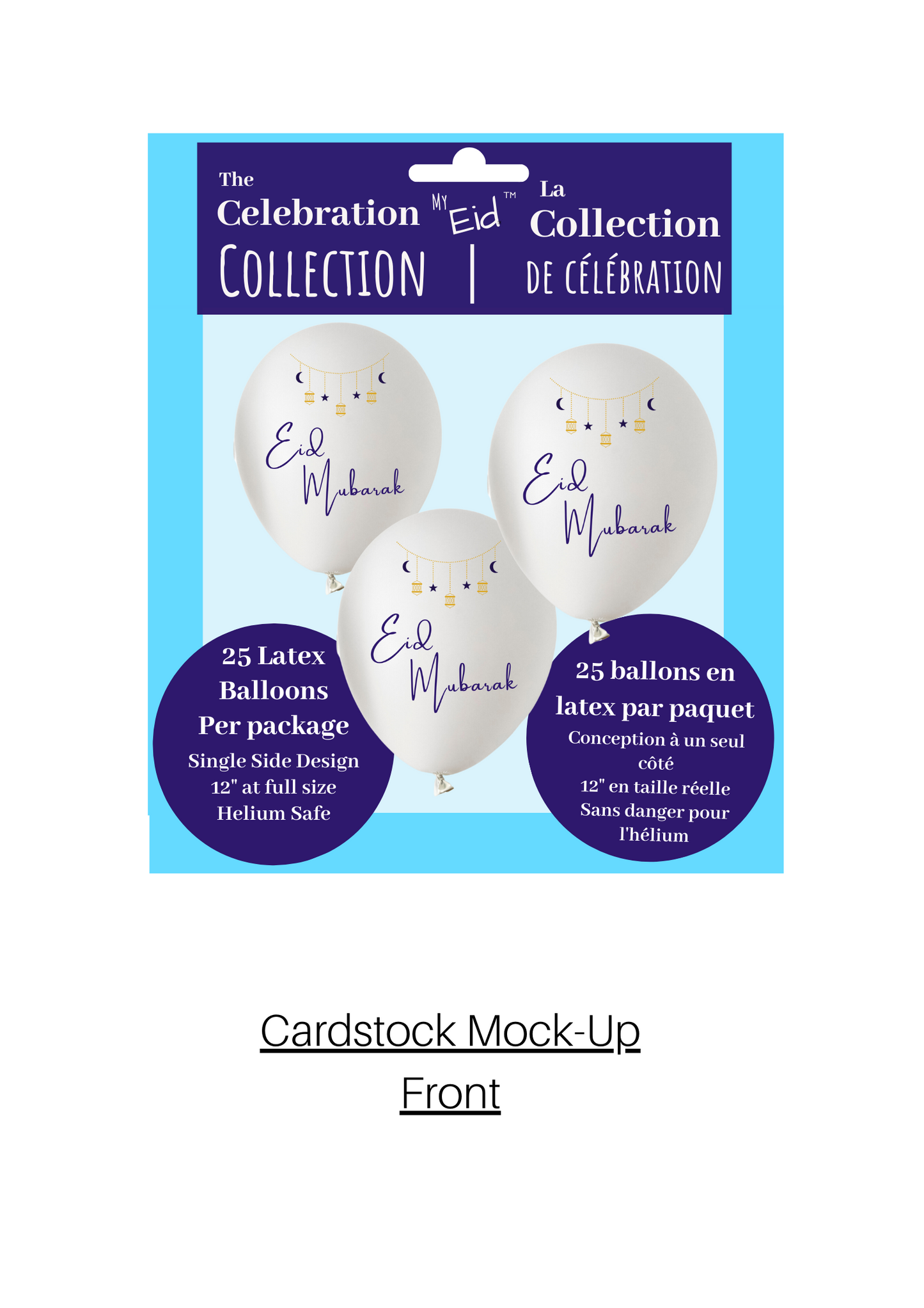 Happy Eid Balloons - 25 balloons per package