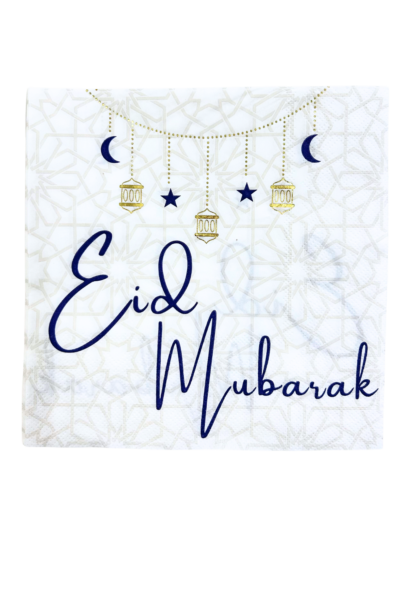 Eid Dinner Napkins - 16 pack (2024)