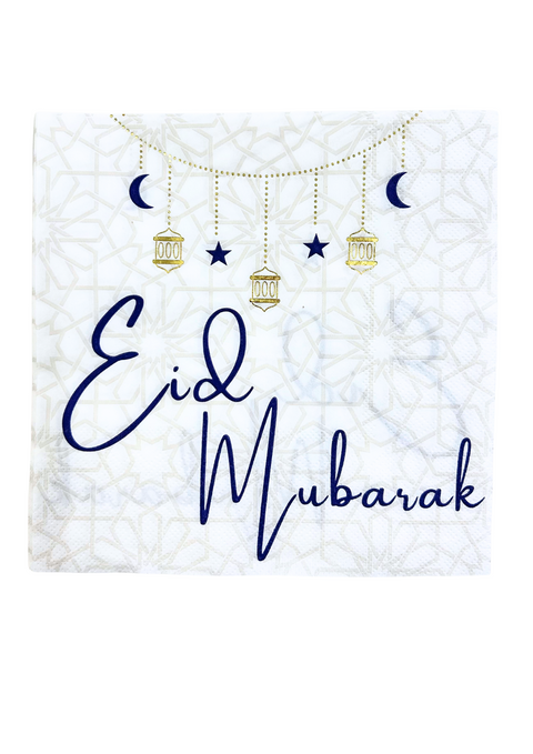 Eid Dinner Napkins - 16 pack (2024)