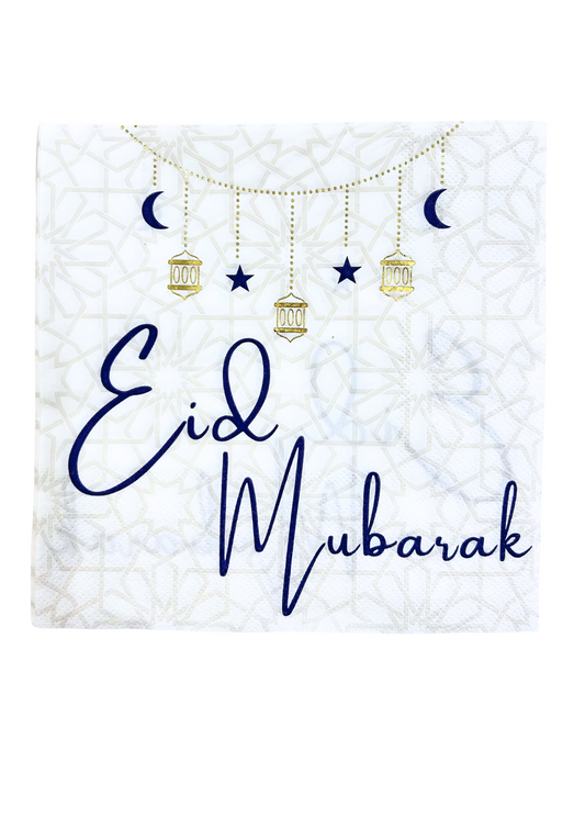 Eid Dinner Napkins - 16 pack (2024)