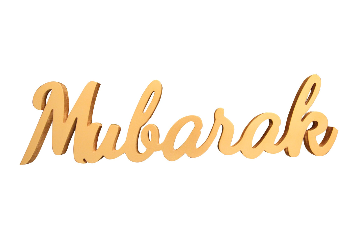 Mubarak Decorative Sign - UAE