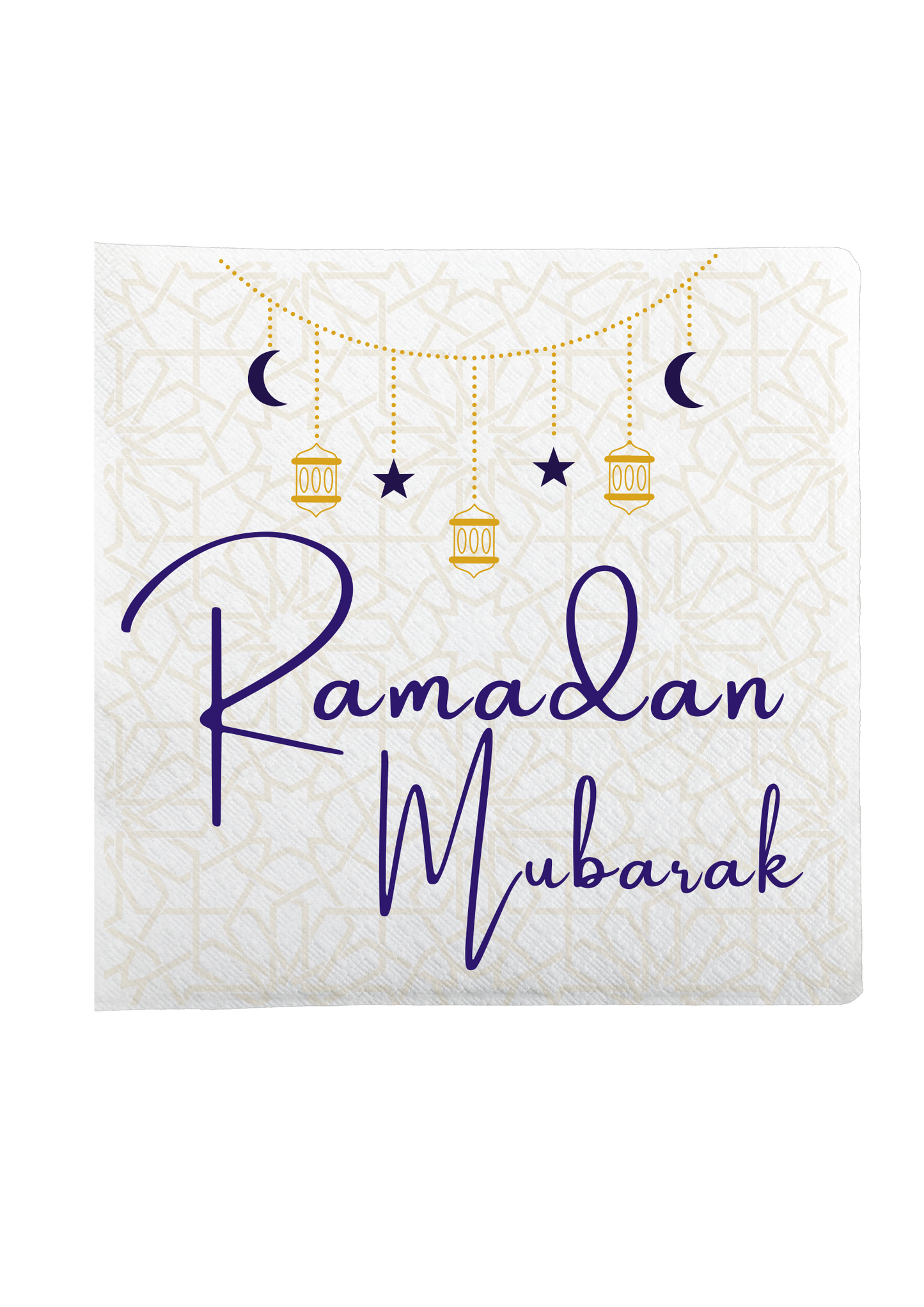 Ramadan Dinner Napkins - 16 pack (2024)