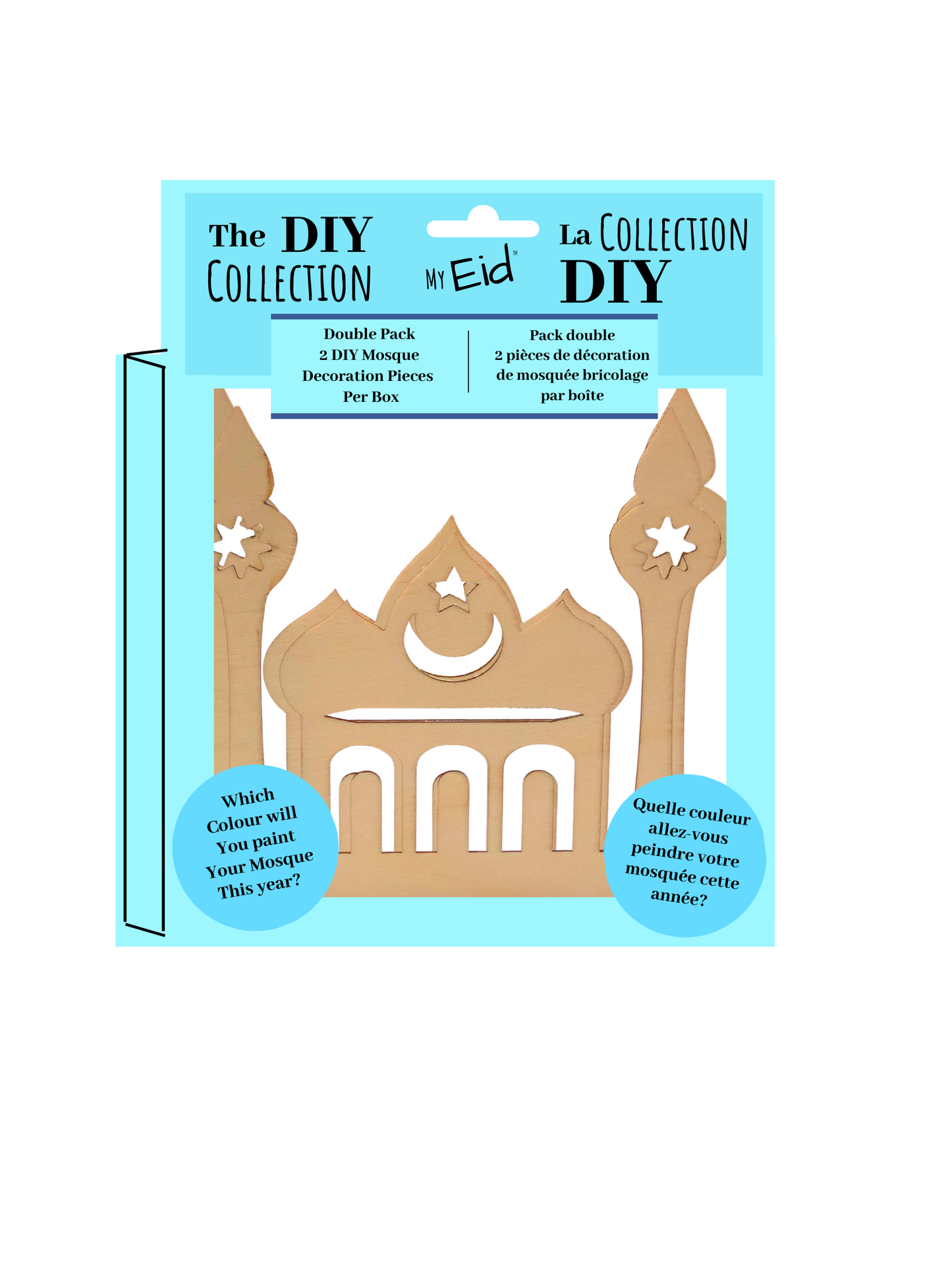 Double Pack: DIY Mosque Table Signs for Kids