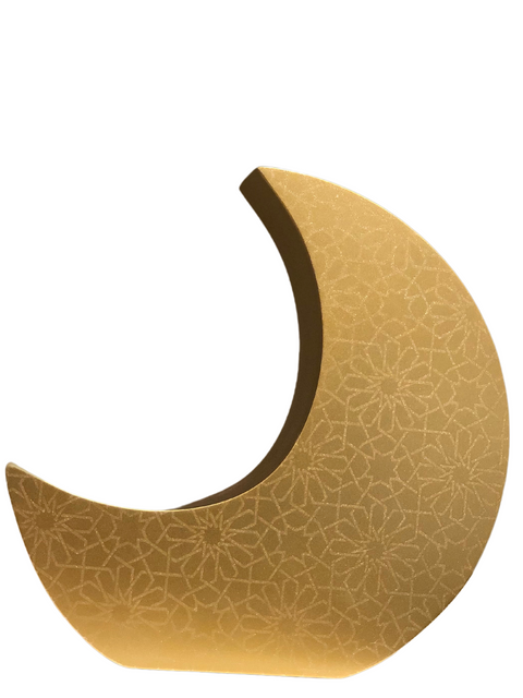 Crescent Moon Charity (Sadaqah) Coin Bank - Traditional Gold