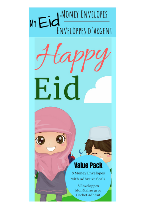 Happy Eid Money Envelope with adhesive seal from AlsoSophia; this envelope fits Canadian Bills perfectly with print on back and front