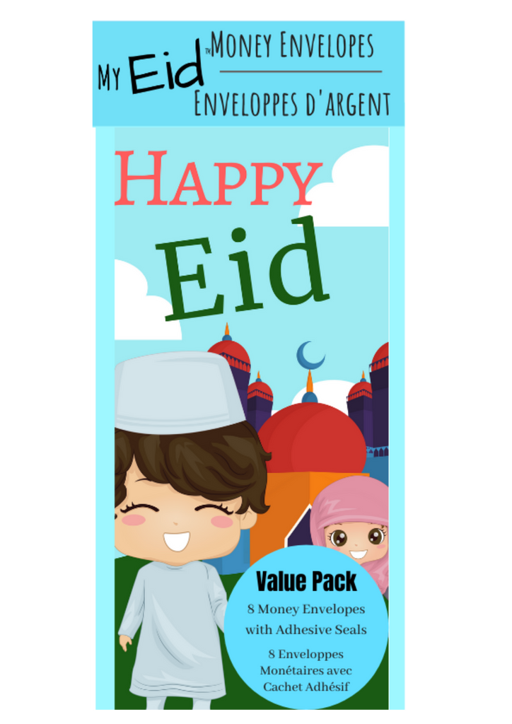 Happy Eid Money Envelope with adhesive seal from AlsoSophia; this envelope fits Canadian Bills perfectly with print on back and front