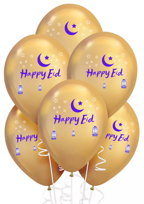 Gold Cursive Eid Mubarak and Ramadan Kareem Banner + 2 BALLOON SETS