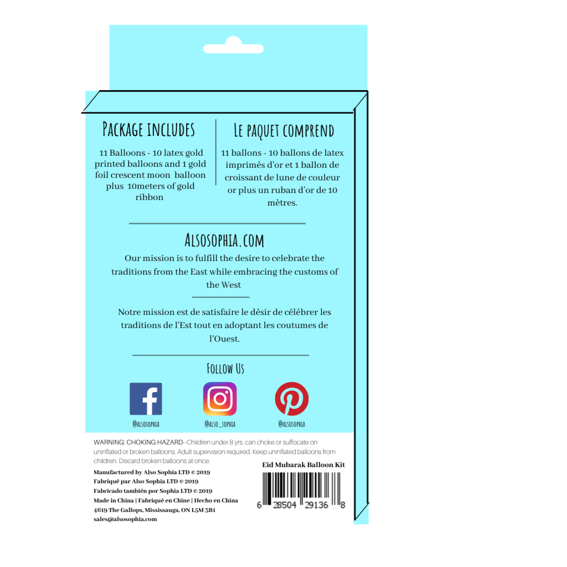 Eid Mubarak Balloon Kit