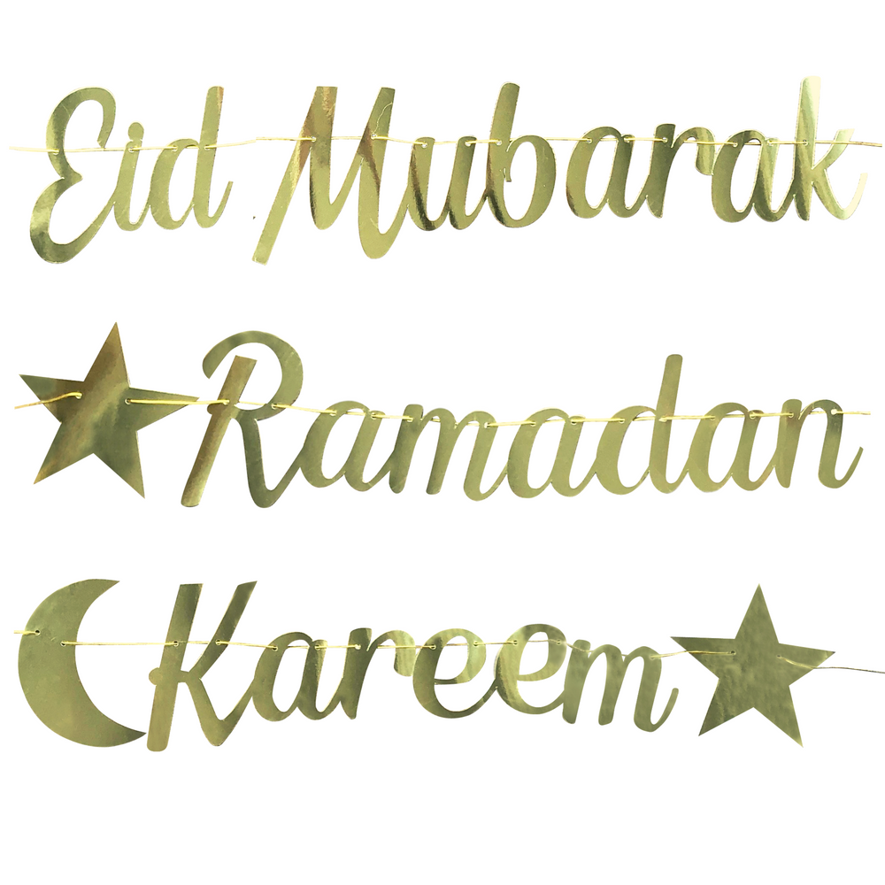 Gold Cursive Eid Mubarak and Ramadan Kareem Banner