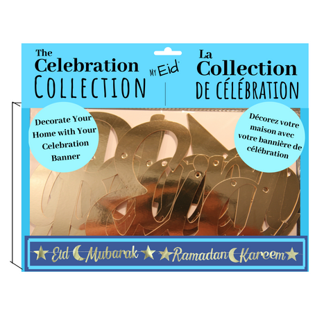 Gold Cursive Eid Mubarak and Ramadan Kareem Banner
