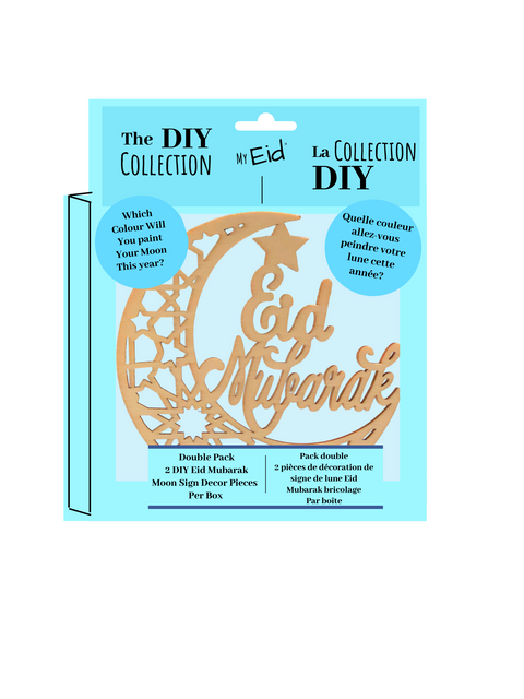Double Pack: DIY Eid Mubarak Moon Sign