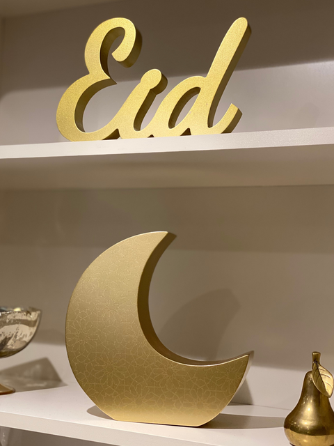 Crescent Moon Charity (Sadaqah) Coin Bank - Traditional Gold