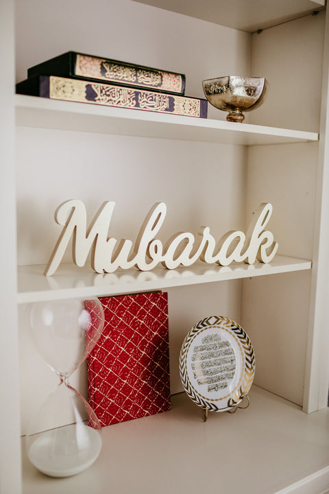Mubarak Decorative Sign - 2 Colour Options