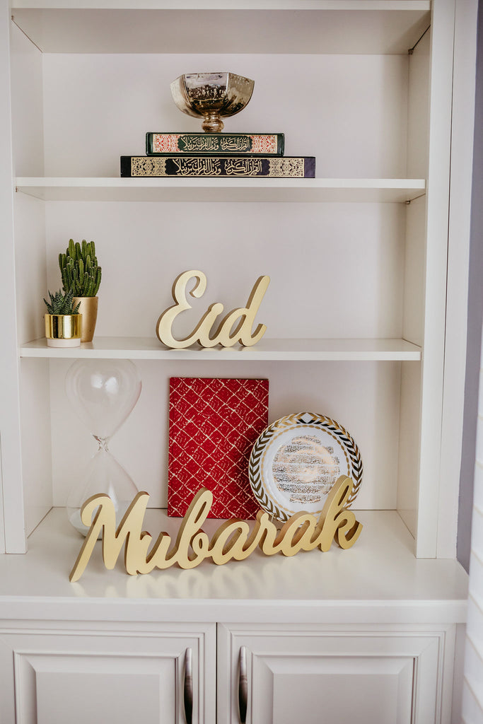Eid Decorative Sign in Traditional Gold