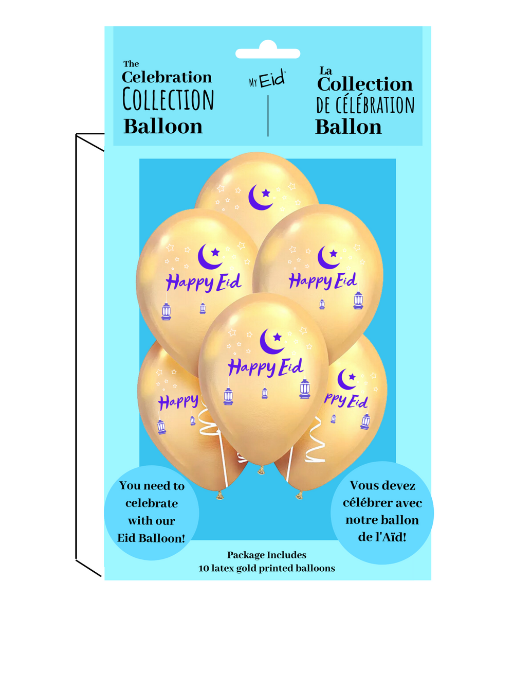 Happy Eid Balloons - 10,  Twelve Inch balloons per package