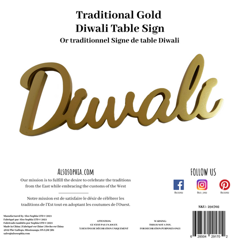 Traditional Gold Diwali Table Sign