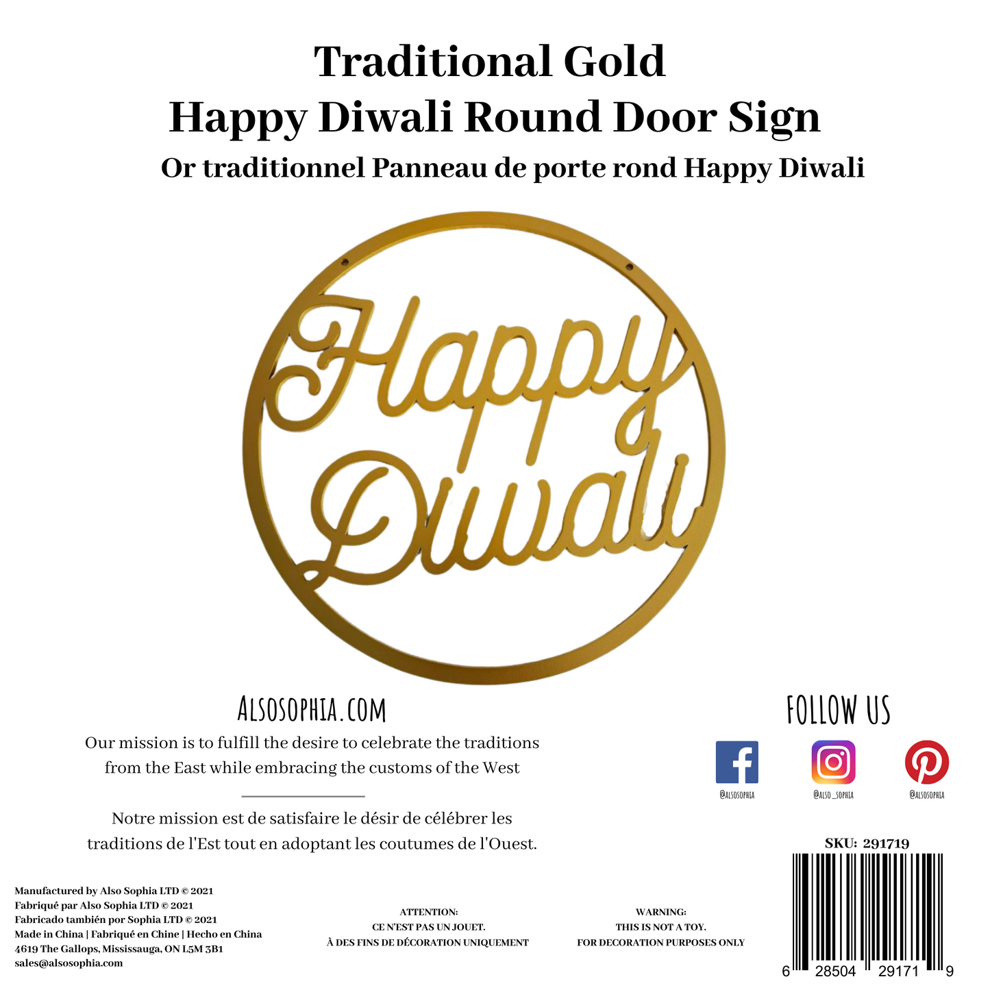 Traditional Gold Happy Diwali Round Door Sign