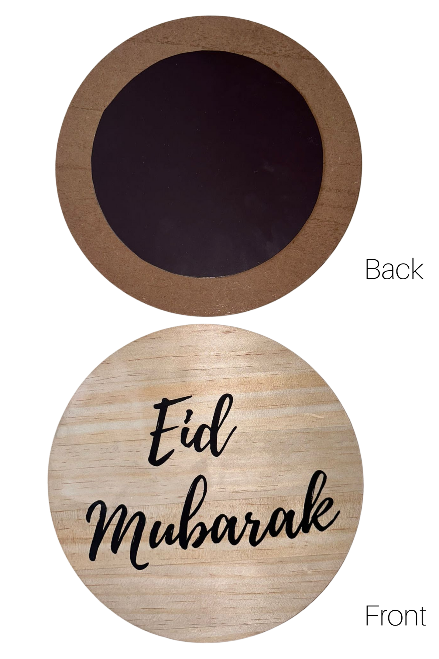 Eid Mubarak Insert Seasonal Sign Swap