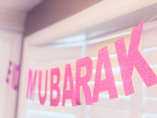Two Fuchsia Sparkle Banners: Ramadan Mubarak and Eid Mubarak