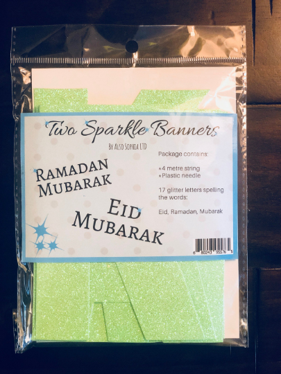 Two Lime Green Sparkle Banners: Ramadan Mubarak and Eid Mubarak Banners