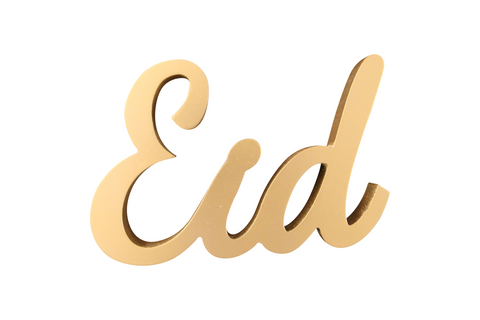Eid Decorative Sign - Rose Gold