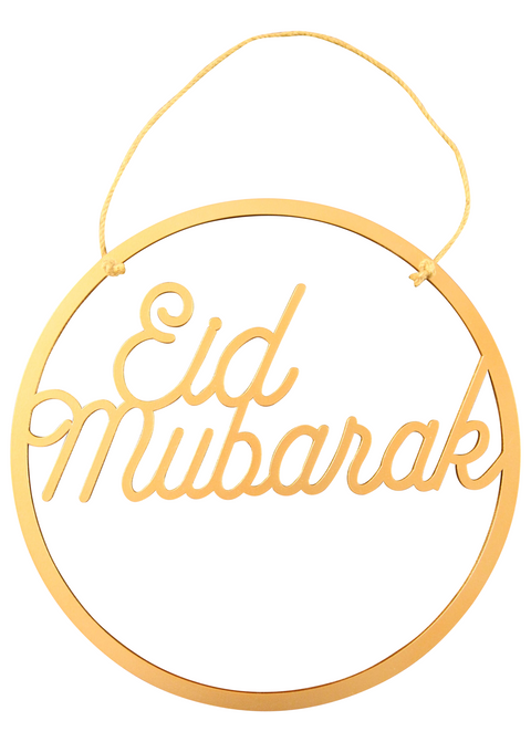 Eid Mubarak Door Decor in Rose Gold