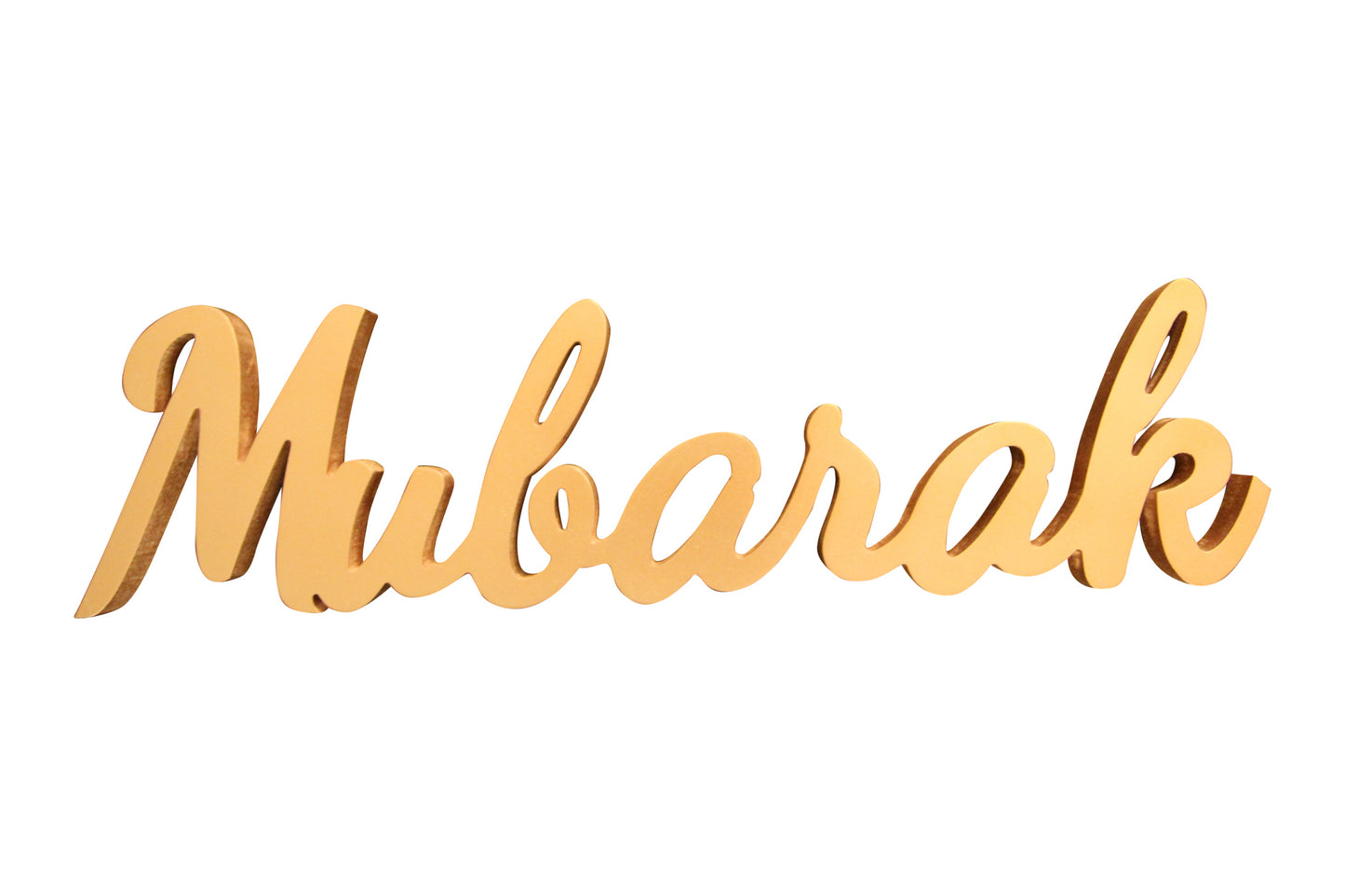 Mubarak Decorative Sign - 2 Colour Options