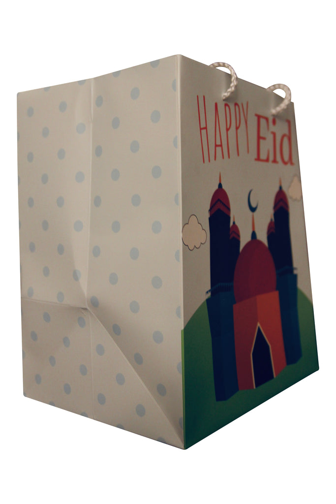 Little Mosque Gift Bag