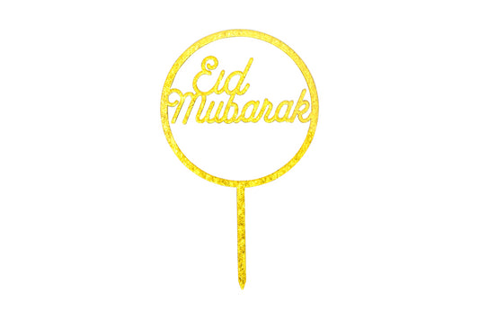 Eid Mubarak Cake Topper