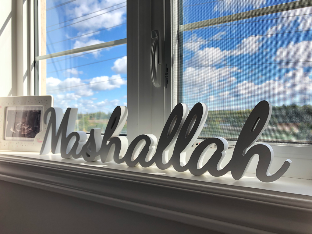 Mashallah Sign in White