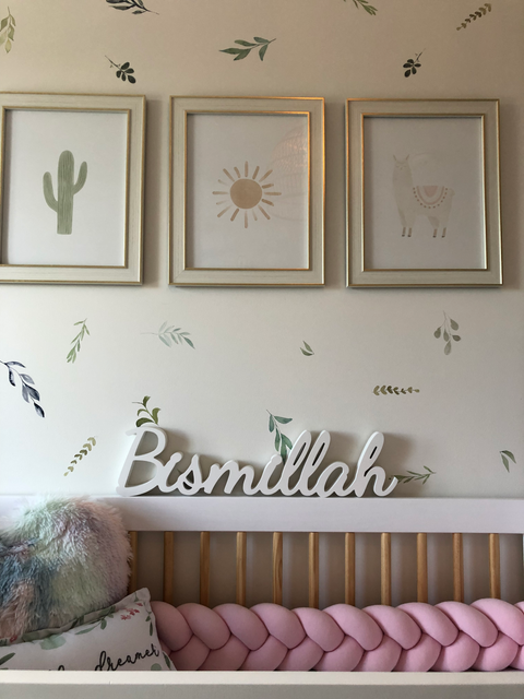 Bismillah Sign in White