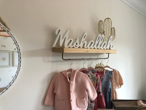 Mashallah Sign in White