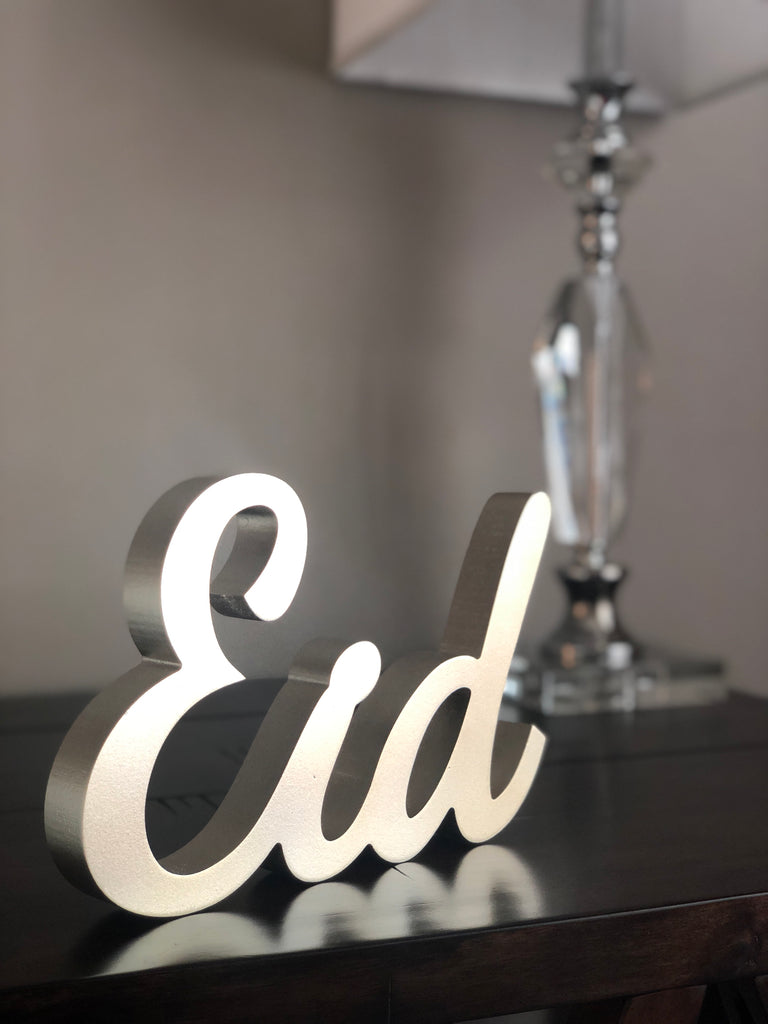 Eid Decorative Sign in Traditional Gold