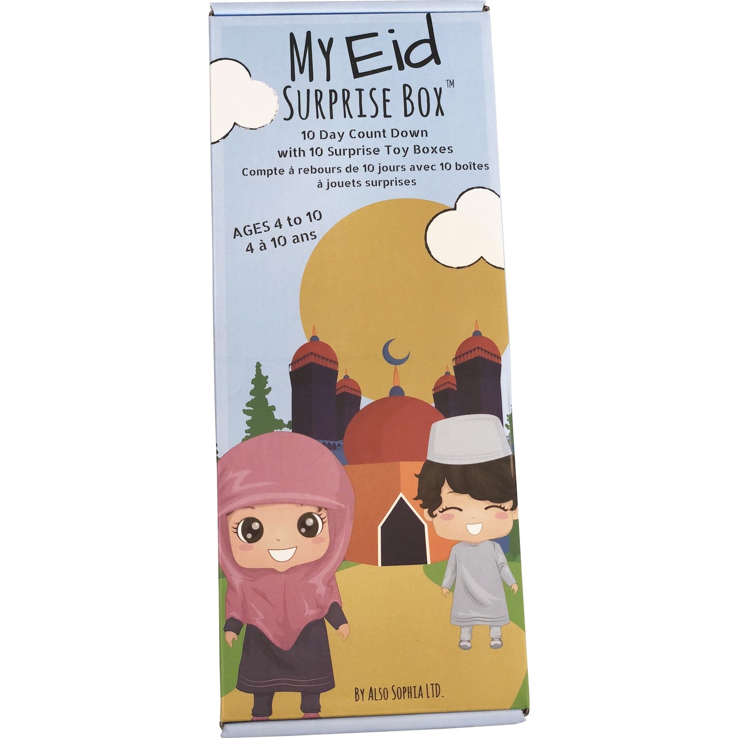 My Eid™ - Surprise Box