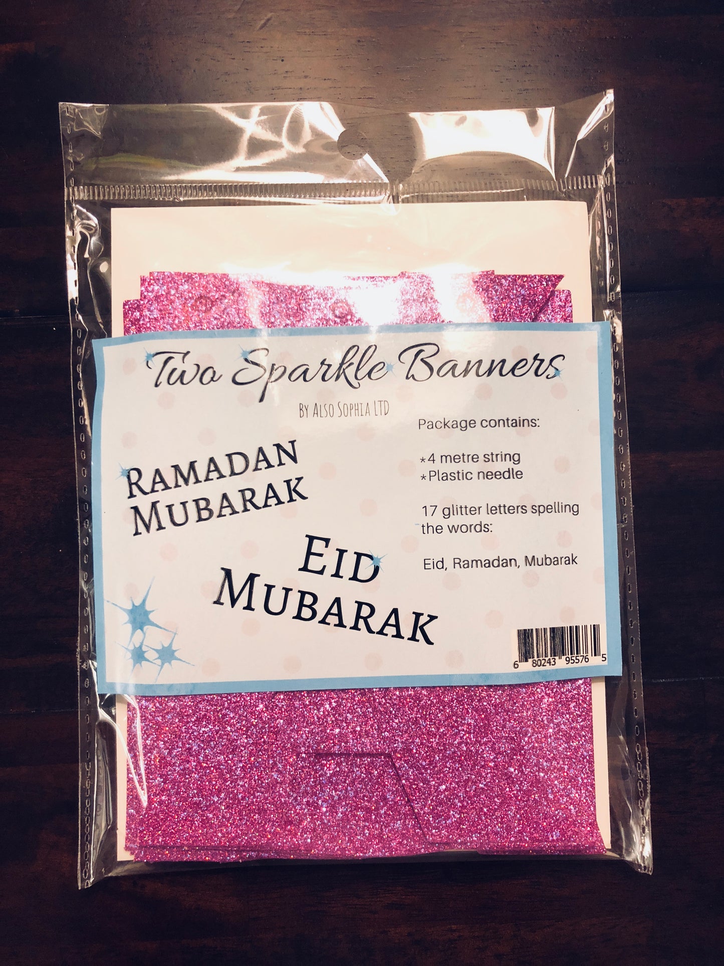 Two Fuchsia Sparkle Banners: Ramadan Mubarak and Eid Mubarak