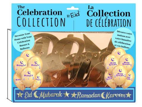 Gold Cursive Eid Mubarak and Ramadan Kareem Banner + 2 BALLOON SETS