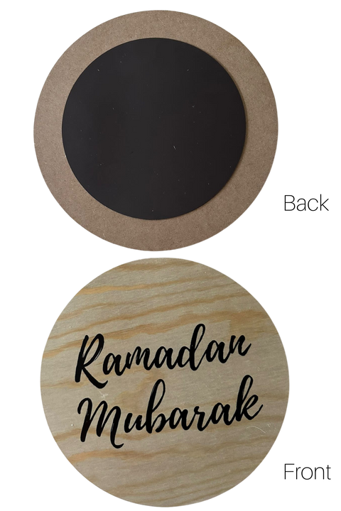 Ramadan Mubarak Insert Seasonal Sign Swap