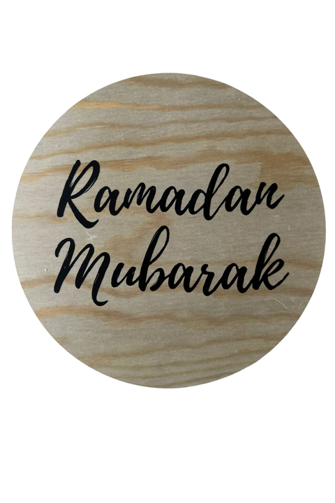 Ramadan Mubarak Insert Seasonal Sign Swap
