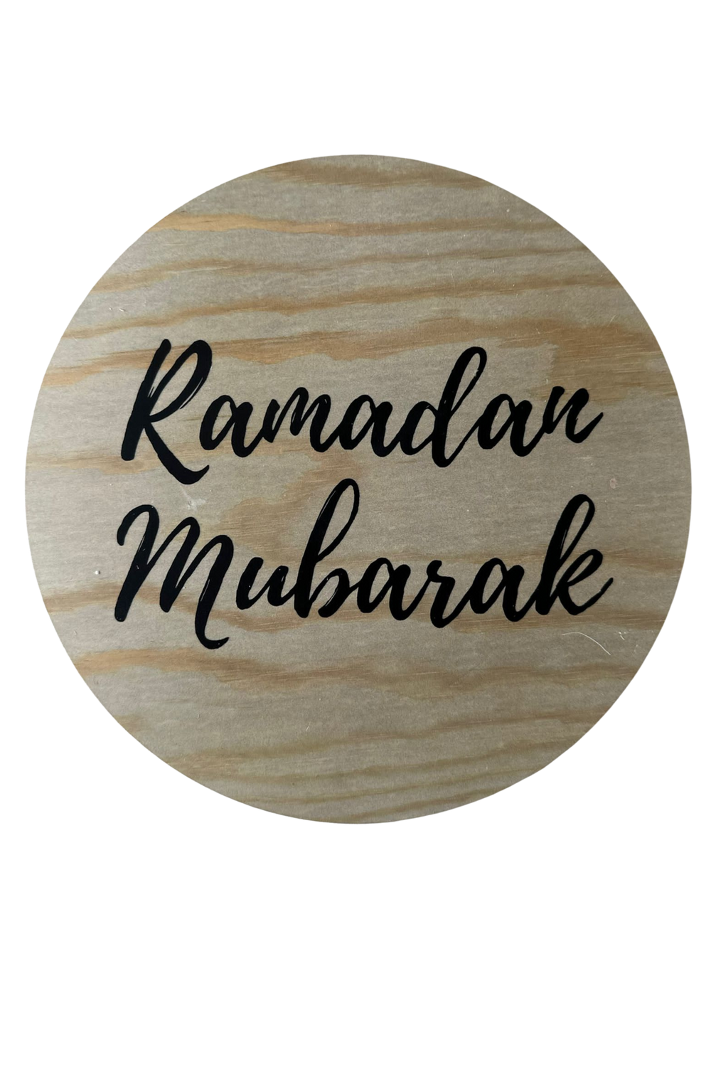 Ramadan Mubarak Insert Seasonal Sign Swap